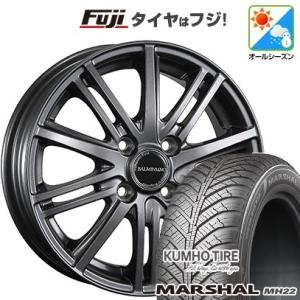 新品 軽自動車 エブリイワゴン オールシーズンタイヤ ホイール4本セット 155/70R13 クムホ マーシャル MH22 (限定) ブリヂストン バルミナ BR10 13インチ｜fujicorporation