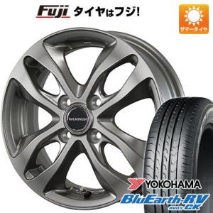 【パンク保証付】【新品 軽自動車】夏タイヤ ホイール4本セット 145/80R13 ヨコハマ ブルーアース RV-03CK ブリヂストン バルミナ DS-M 13インチ｜fujicorporation