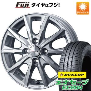 【新品 軽自動車】夏タイヤ ホイール4本セット 155/65R13 ダンロップ エナセーブ EC20...