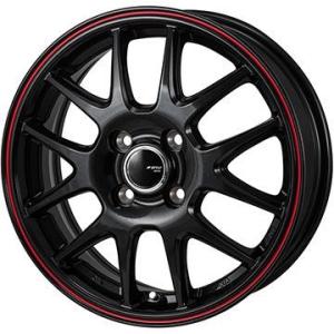 クーポン配布中 【新品 軽自動車】夏タイヤ ホイール4本セット 165/70R13 ヨコハマ ブルーアース ES32 モンツァ JPスタイル ジェファ 13インチ｜fujicorporation