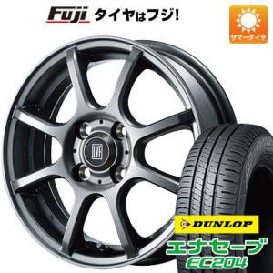 【新品 軽自動車】 夏タイヤ ホイール4本セット 155/65R13 ダンロップ エナセーブ EC2...