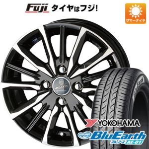 【新品 軽自動車】夏タイヤ ホイール4本セット 165/70R13 ヨコハマ ブルーアース AE-01 共豊 スマック プライム ヴァルキリー 13インチ｜fujicorporation