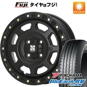 クーポン配布中 【パンク保証付】【新品 軽自動車】夏タイヤ ホイール4本セット 145/80R13 ヨコハマ ブルーアース RV-03CK MLJ エクストリームJ XJ07 13インチ｜fujicorporation