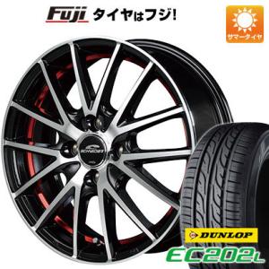 【新品 軽自動車】夏タイヤ ホイール4本セット 145/80R13 ダンロップ EC202L MID...