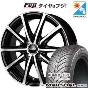 新品 軽自動車 エブリイワゴン オールシーズンタイヤ ホイール4本セット 155/70R13 クムホ...