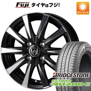 【新品 軽自動車】夏タイヤ ホイール4本セット 155/65R13 ブリヂストン エコピア NH200 C ウェッズ ライツレー DI 13インチ｜fujicorporation