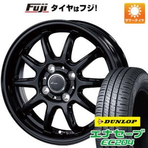 【新品 軽自動車】夏タイヤ ホイール4本セット 155/65R13 ダンロップ エナセーブ EC204 インターミラノ AZ-SPORTS RC-10 グロスブラック 13インチ｜fujicorporation