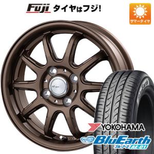 【新品 軽自動車】夏タイヤ ホイール4本セット 155/65R13 ヨコハマ ブルーアース AE-01 インターミラノ AZ-SPORTS RC-10 ブロンズ 13インチ｜fujicorporation