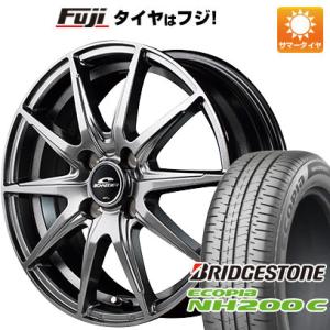 【新品 軽自動車】アトレーワゴン夏タイヤ ホイール4本セット 165/65R13 ブリヂストン エコ...