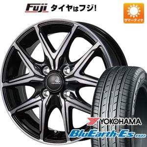 【新品 軽自動車】夏タイヤ ホイール4本セット 165/70R13 ヨコハマ ブルーアース ES32 トピー セレブロ FT05 13インチ｜fujicorporation