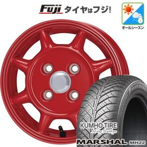 新品 軽自動車  オールシーズンタイヤ ホイール4本セット 145/80R13 クムホ マーシャル MH22 オールシーズン(限定) エンケイ SAMシリーズ タフ(限定) 13インチ｜fujicorporation