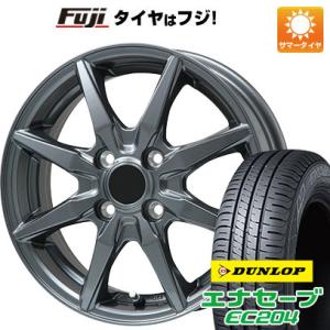 【新品 軽自動車】 サマータイヤ ホイール4本セット 155/65R13 ダンロップ エナセーブ EC204 ブランドル CJ28 13インチ｜fujicorporation