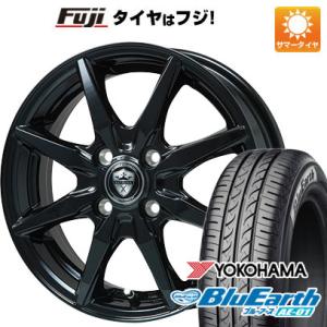 クーポン配布中 【新品 軽自動車】 サマータイヤ ホイール4本セット 145/80R13 ヨコハマ ブルーアース AE-01 ブランドル CJ28B 13インチ｜fujicorporation