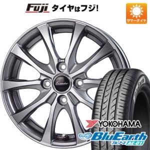 【新品 軽自動車】 夏タイヤ ホイール４本セット 145/80R13 ヨコハマ ブルーアース AE-01 ホットスタッフ エクシーダー E07 13インチ｜fujicorporation