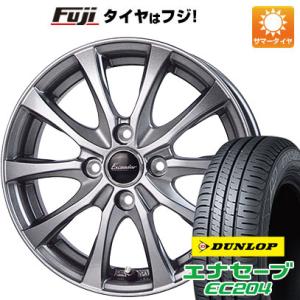 【新品 軽自動車】 夏タイヤ ホイール４本セット 165/70R13 ダンロップ エナセーブ EC204 ホットスタッフ エクシーダー E07 13インチ｜fujicorporation