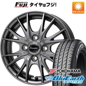 【新品 軽自動車】 サマータイヤ ホイール4本セット 155/65R13 ヨコハマ ブルーアース AE-01 ホットスタッフ エクシーダー E05II 13インチ｜fujicorporation