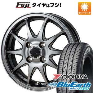 【新品 軽自動車】 夏タイヤ ホイール４本セット 145/80R13 ヨコハマ ブルーアース AE-...