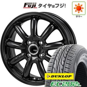 【新品 軽自動車】 夏タイヤ ホイール４本セット 155/65R13 ダンロップ EC202L モンツァ ZACK JP-209 13インチ｜fujicorporation