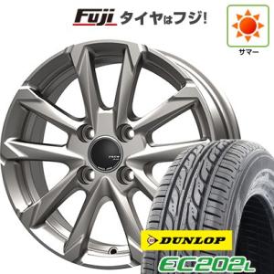 【新品 軽自動車】 夏タイヤ ホイール４本セット 155/65R13 ダンロップ EC202L モンツァ ZACK JP-325 13インチ｜fujicorporation