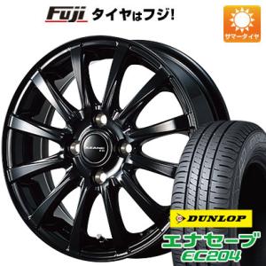 クーポン配布中 【新品 軽自動車】 サマータイヤ ホイール4本セット 145/80R13 ダンロップ エナセーブ EC204 トピー アザーネ FB【限定】 13インチ｜fujicorporation