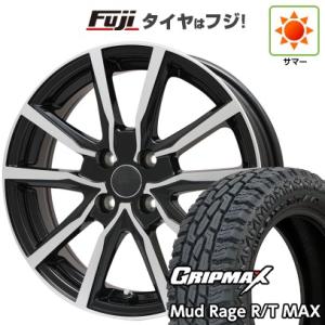 【新品 軽自動車】ハスラー 夏タイヤ ホイール4本セット 165/65R14 グリップマックス マッドレイジR/T MAX RBL(限定2022年製) ブランドル N52BP 14インチ｜fujicorporation