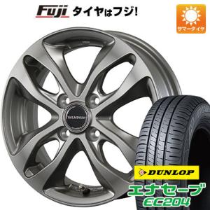 【新品 軽自動車】N-BOX タント ワゴンR 夏タイヤ ホイール4本セット 155/65R14 ダンロップ エナセーブ EC204 ブリヂストン バルミナ DS-M 14インチ｜fujicorporation