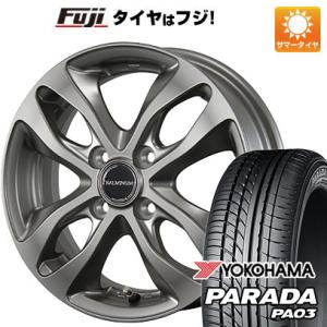 【新品 軽自動車】夏タイヤ ホイール4本セット 165/55R14 ヨコハマ PARADA PA03...