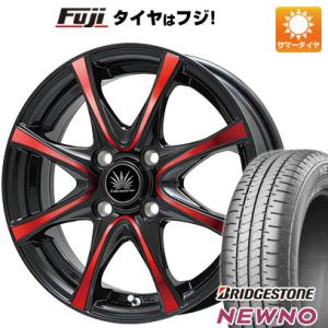 【新品 軽自動車】N-BOX タント ワゴンR 夏タイヤ ホイール4本セット 155/65R14 ブ...