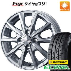 【新品 軽自動車】N-BOX タント ワゴンR 夏タイヤ ホイール4本セット 155/65R14 ダンロップ EC202L ウェッズ ジョーカー グライド 14インチ｜fujicorporation