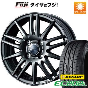 【新品 軽自動車】N-BOX タント ワゴンR 夏タイヤ ホイール4本セット 155/65R14 ダンロップ EC202L ウェッズ ザミック ティート 14インチ｜fujicorporation