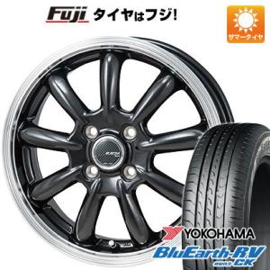 【パンク保証付】【新品 軽自動車】夏タイヤ ホイール4本セット 165/60R14 ヨコハマ ブルー...