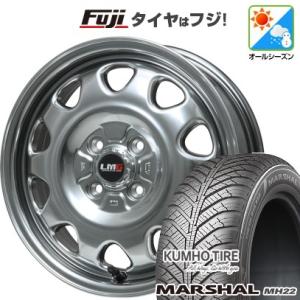 【新品 軽自動車】ハスラー オールシーズンタイヤ ホイール４本セット 165/65R14 クムホ マ...