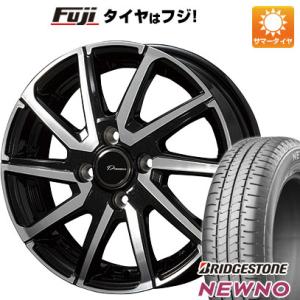 【新品 軽自動車】N-BOX タント ワゴンR 夏タイヤ ホイール4本セット 155/65R14 ブリヂストン ニューノ(限定) コーセイ プラウザー レグラス 14インチ｜fujicorporation