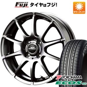 【新品 軽自動車】夏タイヤ ホイール4本セット 165/55R14 ヨコハマ エコス ES31 MI...