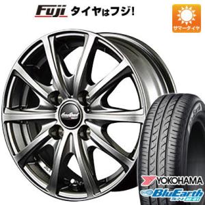 【新品 軽自動車】夏タイヤ ホイール4本セット 165/55R14 ヨコハマ ブルーアース AE-0...