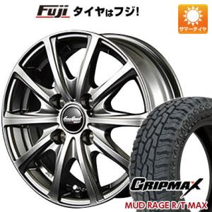 【新品 軽自動車】N-BOX タント 夏タイヤ ホイール4本セット 155/65R14 グリップマッ...