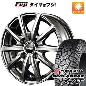 【新品 軽自動車】ハスラー 夏タイヤ ホイール4本セット 165/65R14 ヨコハマ ジオランダー...