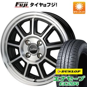 【新品 軽自動車】N-BOX タント ワゴンR 夏タイヤ ホイール4本セット 155/65R14 ダンロップ エナセーブ EC204 ブレスト ビートステージ KS-C 14インチ｜fujicorporation