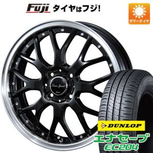 【新品 軽自動車】N-BOX タント ワゴンR 夏タイヤ ホイール4本セット 155/65R14 ダンロップ エナセーブ EC204 ブレスト ユーロスポーツ タイプ815 14インチ｜fujicorporation