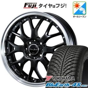 【新品 軽自動車】N-BOX オールシーズンタイヤ ホイール4本セット 155/65R14 ヨコハマ ブルーアース 4S AW21 ブレスト ユーロスポーツ タイプ815 14インチ｜fujicorporation