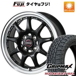 【新品 軽自動車】N-BOX タント 夏タイヤ ホイール4本セット 155/65R14 GRIPMAX マッドレイジR/T MAX RBL(限定) ブレスト ユーロマジック タイプSC-9 14インチ｜fujicorporation