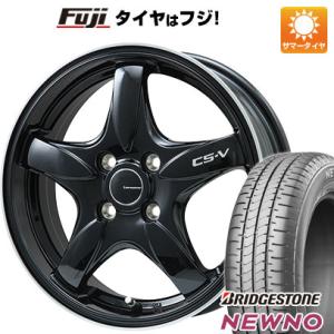 【新品 軽自動車】N-BOX 夏タイヤ ホイール4本セット 155/65R14 ブリヂストン ニューノ(限定) レアマイスター CS-V(グロスブラック/リムポリッシュ) 14インチ｜fujicorporation