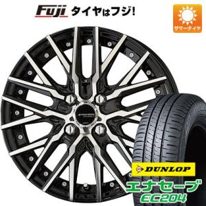 【新品 軽自動車】N-BOX タント ワゴンR 夏タイヤ ホイール4本セット 155/65R14 ダ...