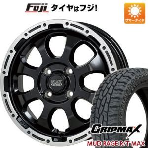 【新品 軽自動車】N-BOX タント 夏タイヤ ホイール4本セット 155/65R14 GRIPMAX マッドレイジR/T MAX RBL(限定) ホットスタッフ マッドクロス グレイス 14インチ｜fujicorporation