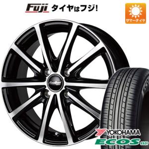 クーポン配布中 【新品 軽自動車】夏タイヤ ホイール4本セット 165/55R14 ヨコハマ エコス ES31 MID ユーロスピード V25 14インチ｜fujicorporation