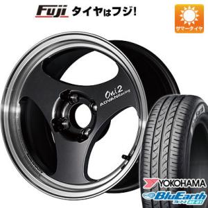 【新品 軽自動車】夏タイヤ ホイール4本セット 155/55R14 ヨコハマ ブルーアース AE-01 ヨコハマ アドバンレーシング ONI2 14インチ｜fujicorporation