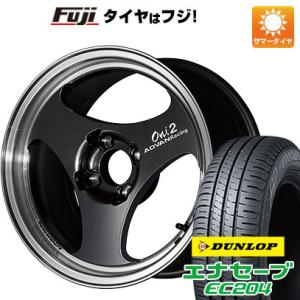 【新品 軽自動車】夏タイヤ ホイール4本セット 155/55R14 ダンロップ エナセーブ EC20...