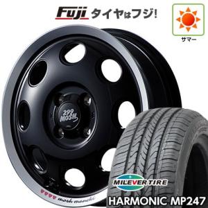 【新品 軽自動車】 サマータイヤ ホイール4本セット 165/55R14 ミレバー ハーモニック MP247(限定) MID 299モッシュ MANEKI 14インチ｜fujicorporation