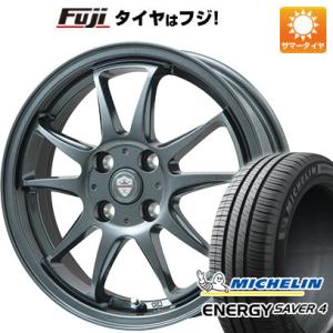 【新品 軽自動車】N-BOX タント ワゴンR 夏タイヤ ホイール4本セット 155/65R14 ミシュラン エナジー セイバー4 ブランドル KF28 14インチ｜fujicorporation