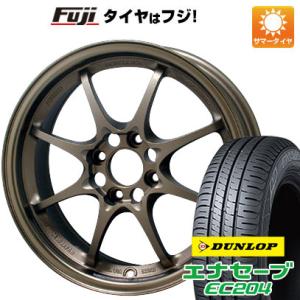 【新品 軽自動車】エブリイワゴン 夏タイヤ ホイール４本セット 165/60R14 ダンロップ エナセーブ EC204 レイズ ボルクレーシング CE28N 14インチ｜fujicorporation